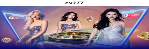 Menyelami Dunia Olahraga Virtual di cv777